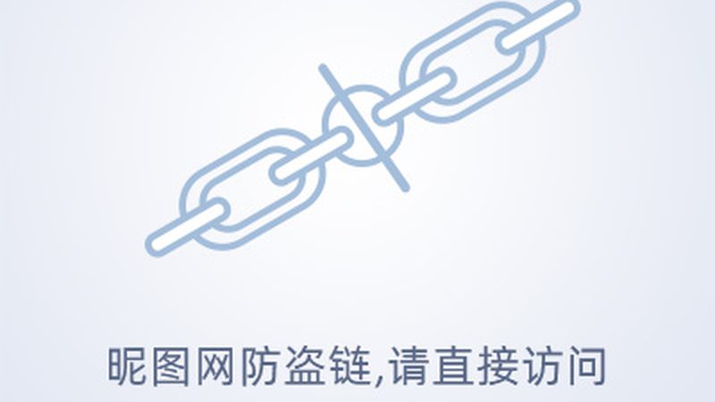 福州网络科技有限公司