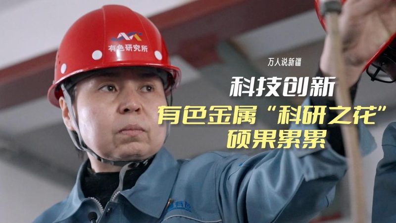 初创企业如何选择合适的SAAS平台？**